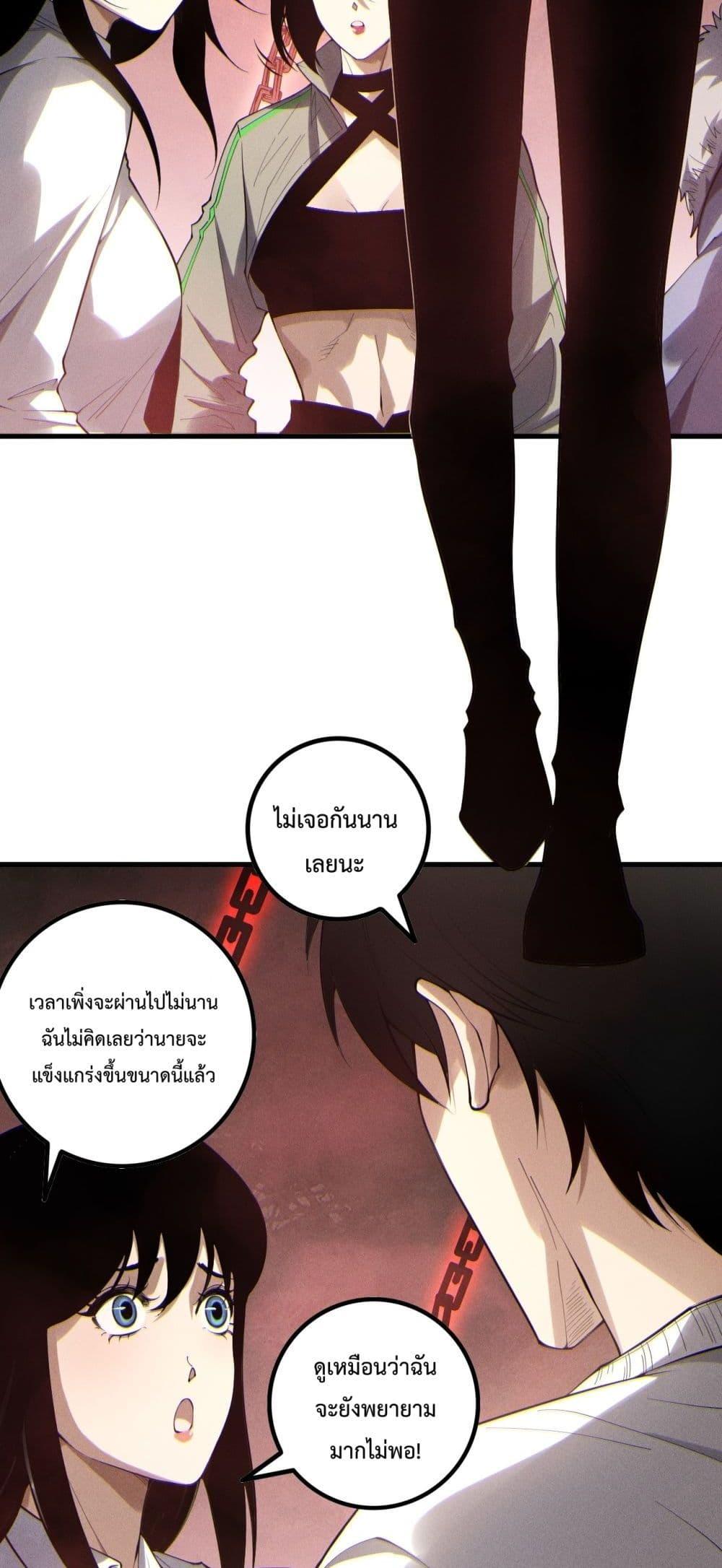 Manga-lc-com อ่านมังงะ อ่านการ์ตูน ออนไลน์ ฟรี NecromancerKin ตอนที่ 1 2 3 4 5 6 7 8 9 10 11 12 13 14 ฟรี ไม่มีโฆษณา Manga-lc - อ่าน มังงะ อ่าน การ์ตูน ออนไลน์ อ่านมังงะ ฟรี