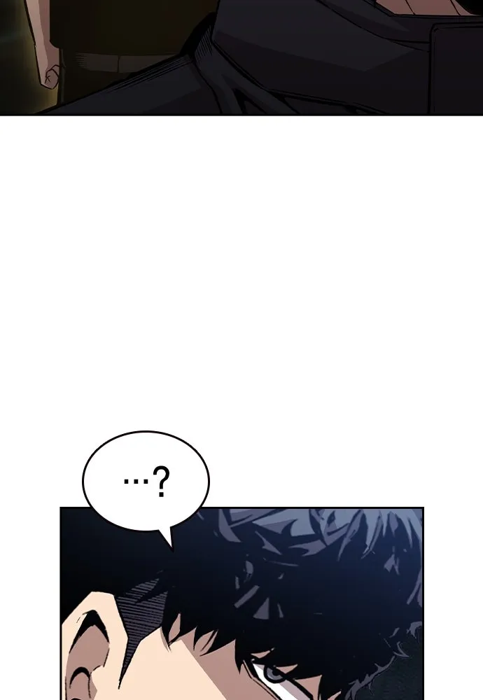 King Game ตอนที่ 101 จะใช้มันอย่างดีเลย รูปที่ 53