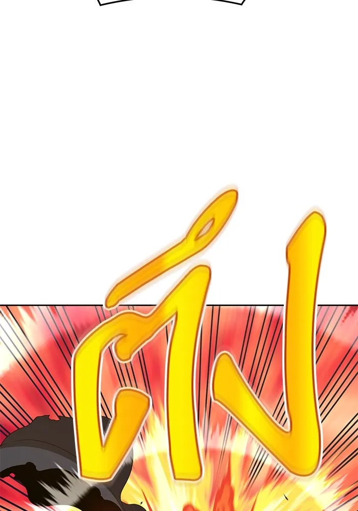 +99 ท่อนไม้พร้อมบวก ตอนที่ 25 รูปที่ 176