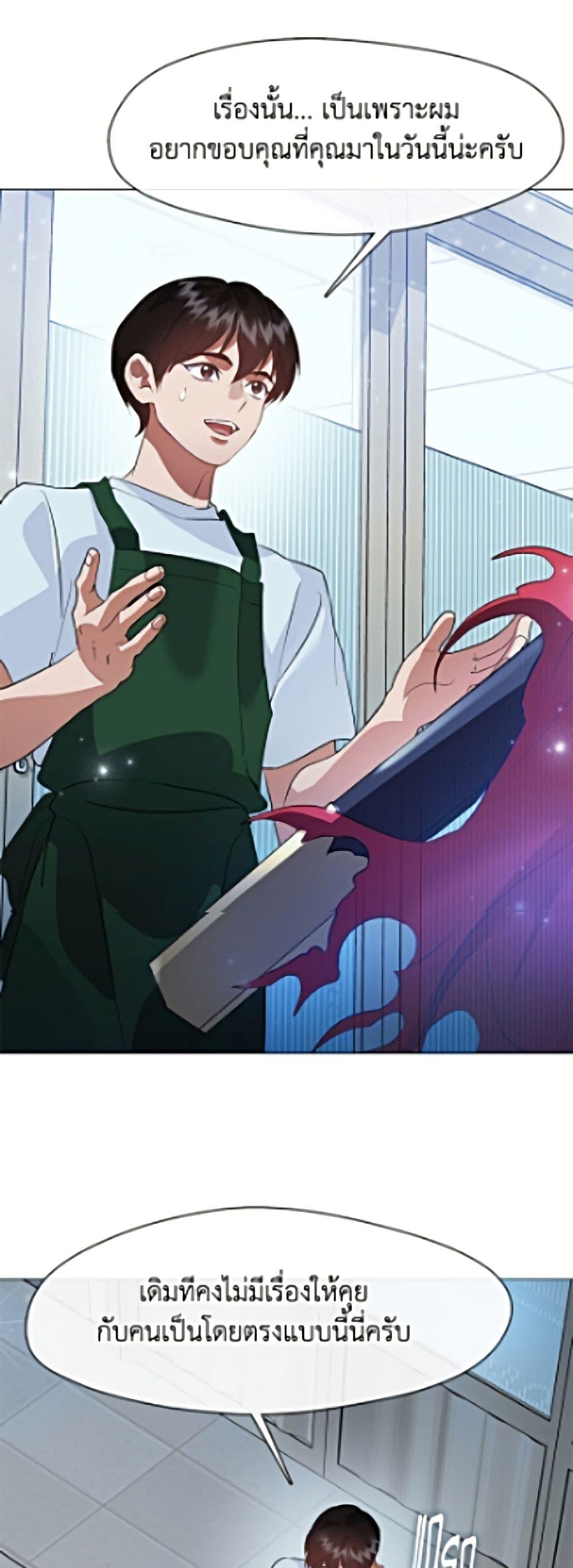 Manga-lc-com อ่านมังงะ อ่านการ์ตูน ออนไลน์ ฟรี Restaurant in the After Life ตอนที่ 1 2 3 4 5 6 7 8 9 10 11 12 13 14 ฟรี ไม่มีโฆษณา Manga-lc - อ่าน มังงะ อ่าน การ์ตูน ออนไลน์ อ่านมังงะ ฟรี