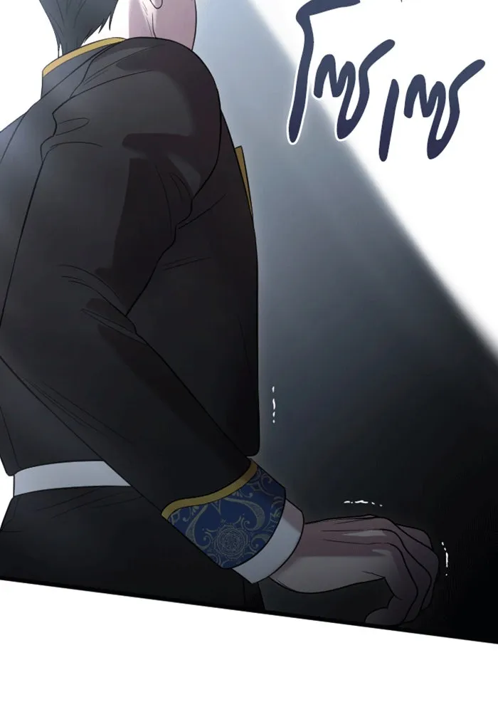 จำเลยหัวใจ ตอนที่ 28 รูปที่ 118