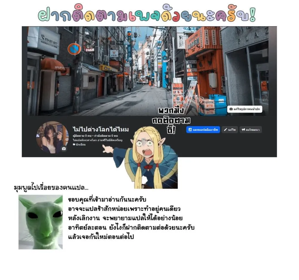 Manga-lc-com อ่านมังงะ อ่านการ์ตูน ออนไลน์ ฟรี Kuriko to Biyori ตอนที่ 1 2 3 4 5 6 7 8 9 10 11 12 13 14 ฟรี ไม่มีโฆษณา Manga-lc - อ่าน มังงะ อ่าน การ์ตูน ออนไลน์ อ่านมังงะ ฟรี