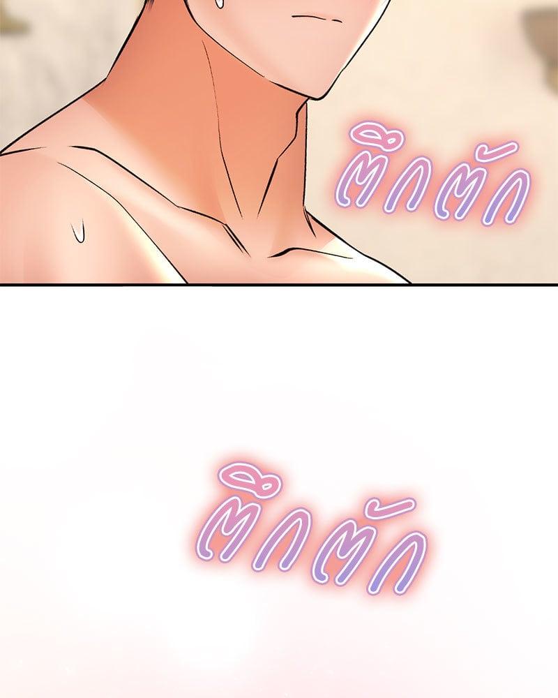 Doujin-Lc- อ่าน โดจิน มังฮวา เกาหลี ญี่ปุ่น จีน แปลไทย Herbal Love Story ตอนที่ 1 2 3 4 5 6 7 8 9 10 11 12 13 14 ฟรี ไม่มีโฆษณา อ่าน โดจิน Manhwa เกาหลี ญี่ปุ่น จีน เรามีครบ คัดมาให้เน้นๆ โดจิน 18+ รับประกันความฟินโดย  Doujin Lc