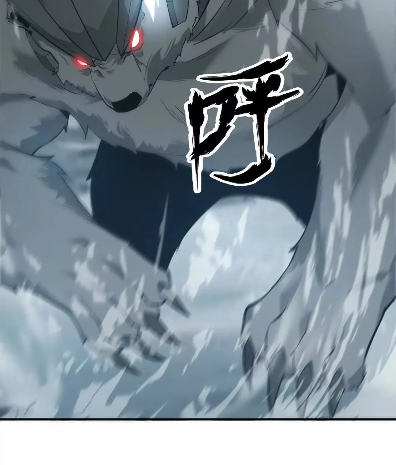 Unparalleled in the Online Gaming World ยอดคน ณ โลกออนไลน_ ตอนที่ ตอนที่ 21 รูปที่ 39