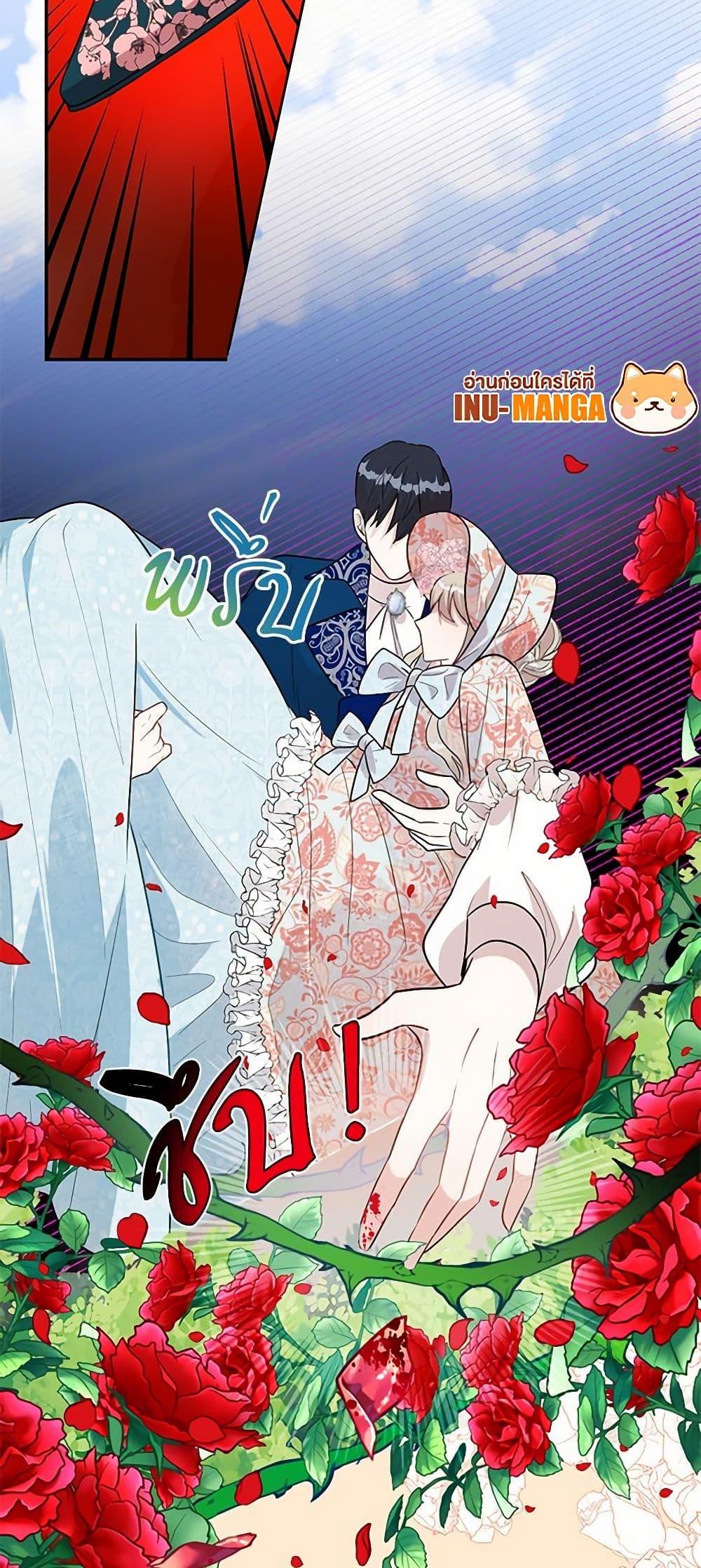 Manga-lc-com อ่านมังงะ อ่านการ์ตูน ออนไลน์ ฟรี Please Don’t Eat Me! ตอนที่ 1 2 3 4 5 6 7 8 9 10 11 12 13 14 ฟรี ไม่มีโฆษณา Manga-lc - อ่าน มังงะ อ่าน การ์ตูน ออนไลน์ อ่านมังงะ ฟรี