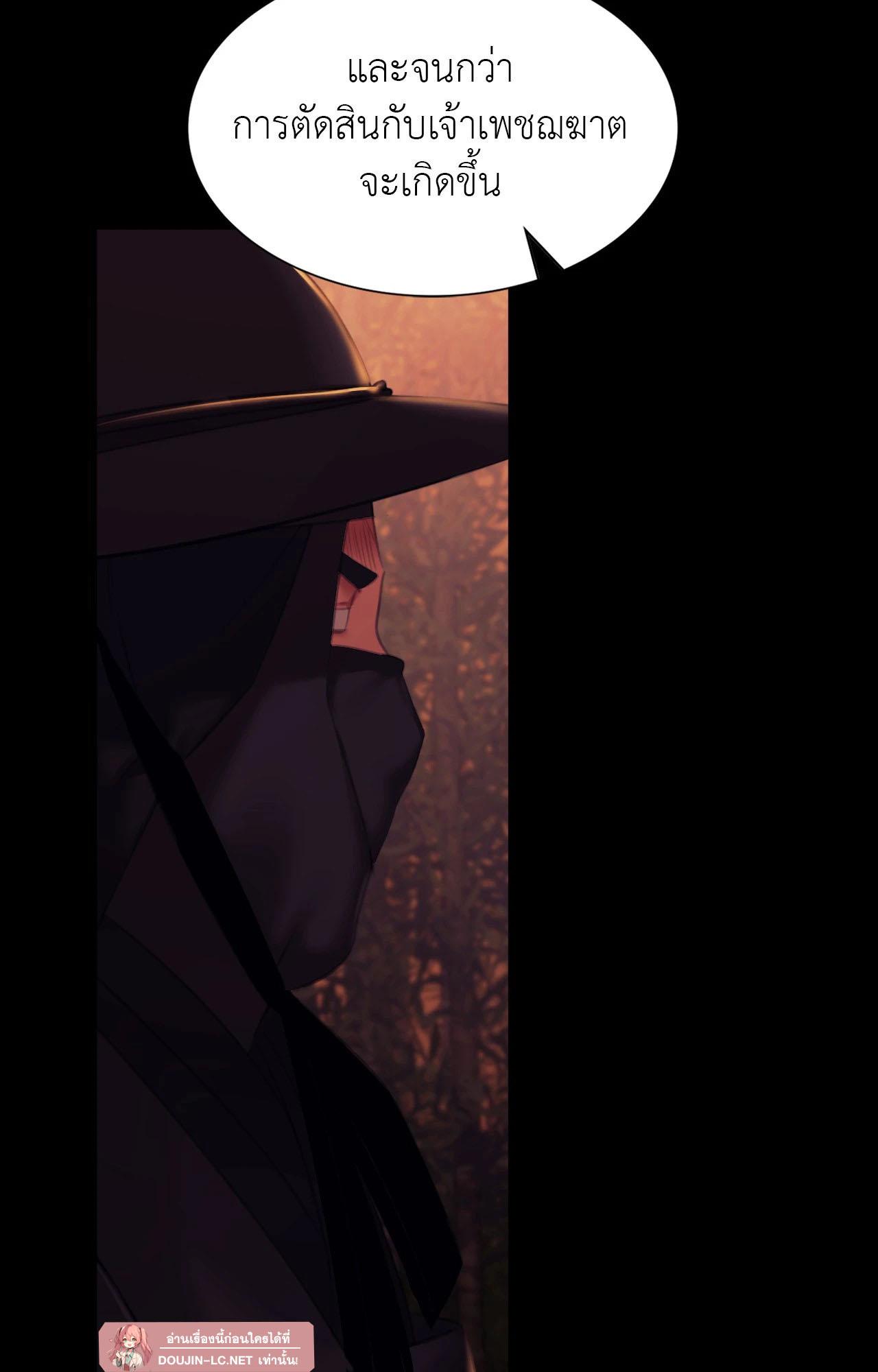Doujin-Lc- อ่าน โดจิน มังฮวา เกาหลี ญี่ปุ่น จีน แปลไทย Madam ตอนที่ 1 2 3 4 5 6 7 8 9 10 11 12 13 14 ฟรี ไม่มีโฆษณา อ่าน โดจิน Manhwa เกาหลี ญี่ปุ่น จีน เรามีครบ คัดมาให้เน้นๆ โดจิน 18+ รับประกันความฟินโดย  Doujin Lc
