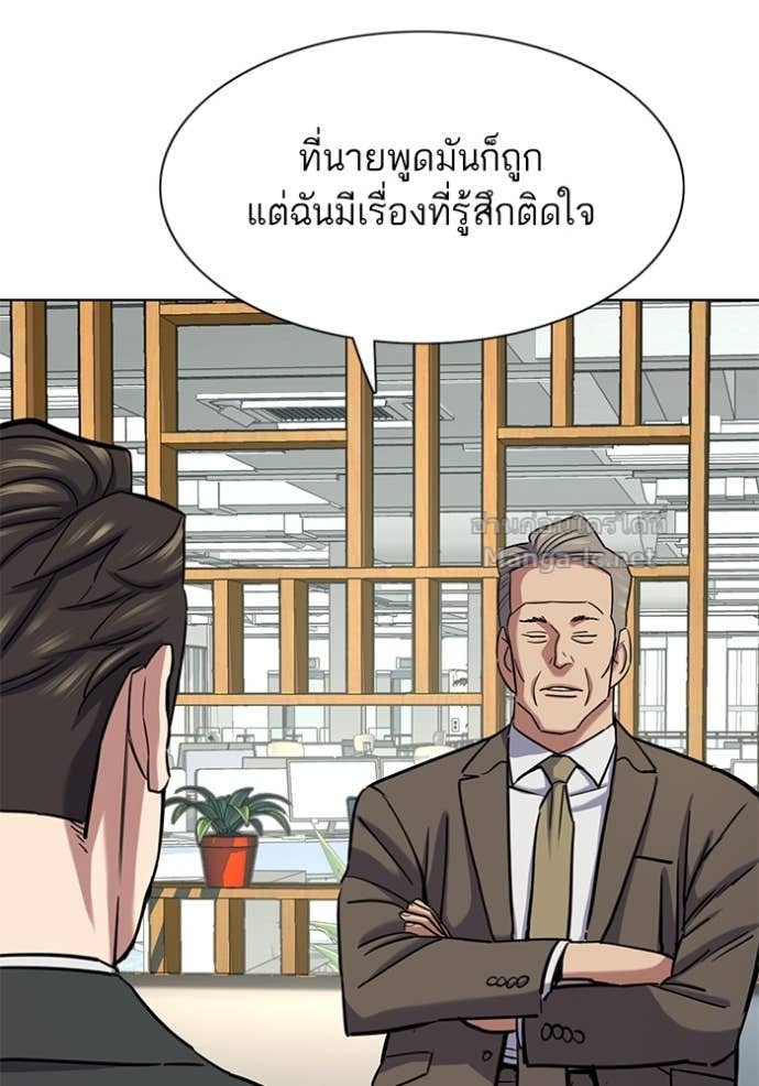 Doujin-Lc- อ่าน โดจิน มังฮวา เกาหลี ญี่ปุ่น จีน แปลไทย Reborn Rich ตอนที่ 1 2 3 4 5 6 7 8 9 10 11 12 13 14 ฟรี ไม่มีโฆษณา อ่าน โดจิน Manhwa เกาหลี ญี่ปุ่น จีน เรามีครบ คัดมาให้เน้นๆ โดจิน 18+ รับประกันความฟินโดย Doujin Lc