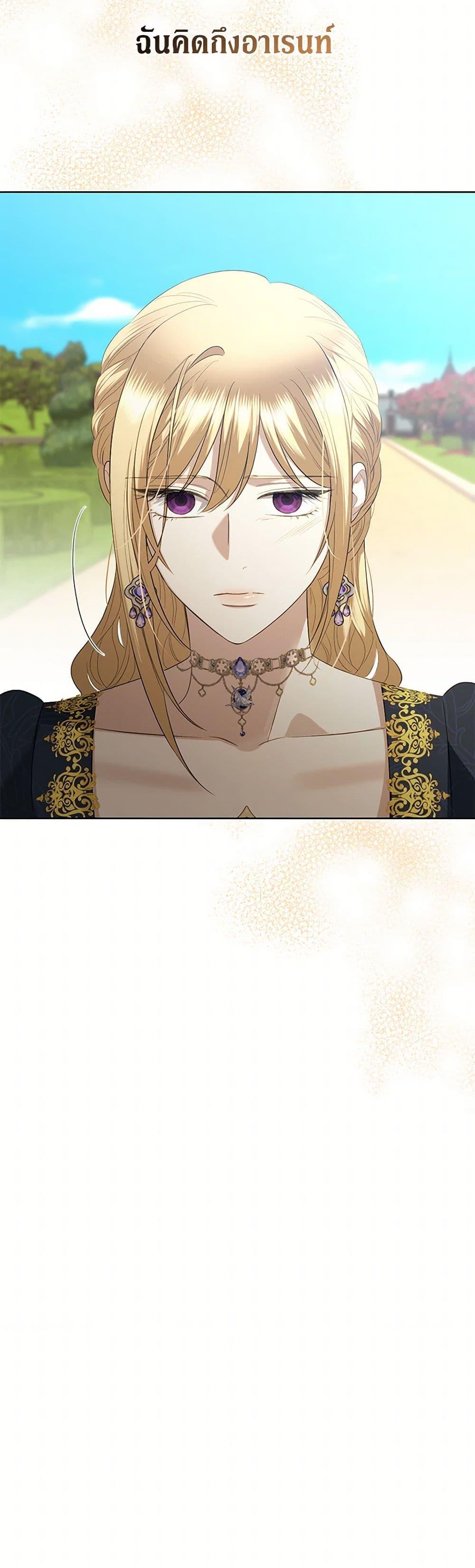 Manga-lc-com อ่านมังงะ อ่านการ์ตูน ออนไลน์ ฟรี I Don’t Love You Anymore ตอนที่ 1 2 3 4 5 6 7 8 9 10 11 12 13 14 ฟรี ไม่มีโฆษณา Manga-lc - อ่าน มังงะ อ่าน การ์ตูน ออนไลน์ อ่านมังงะ ฟรี