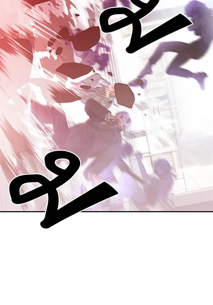 Return to Player ตอนที่ 144 รูปที่ 89