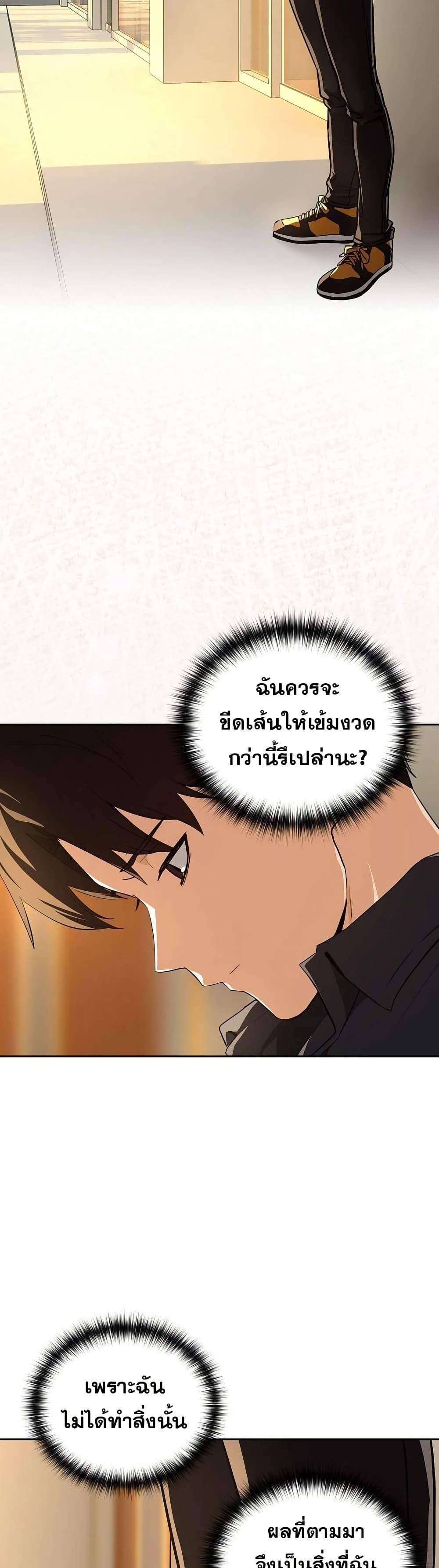 Doujin-Lc- อ่าน โดจิน มังฮวา เกาหลี ญี่ปุ่น จีน แปลไทย After Work ตอนที่ 1 2 3 4 5 6 7 8 9 10 11 12 13 14 ฟรี ไม่มีโฆษณา อ่าน โดจิน Manhwa เกาหลี ญี่ปุ่น จีน เรามีครบ คัดมาให้เน้นๆ โดจิน 18+ รับประกันความฟินโดย  Doujin Lc