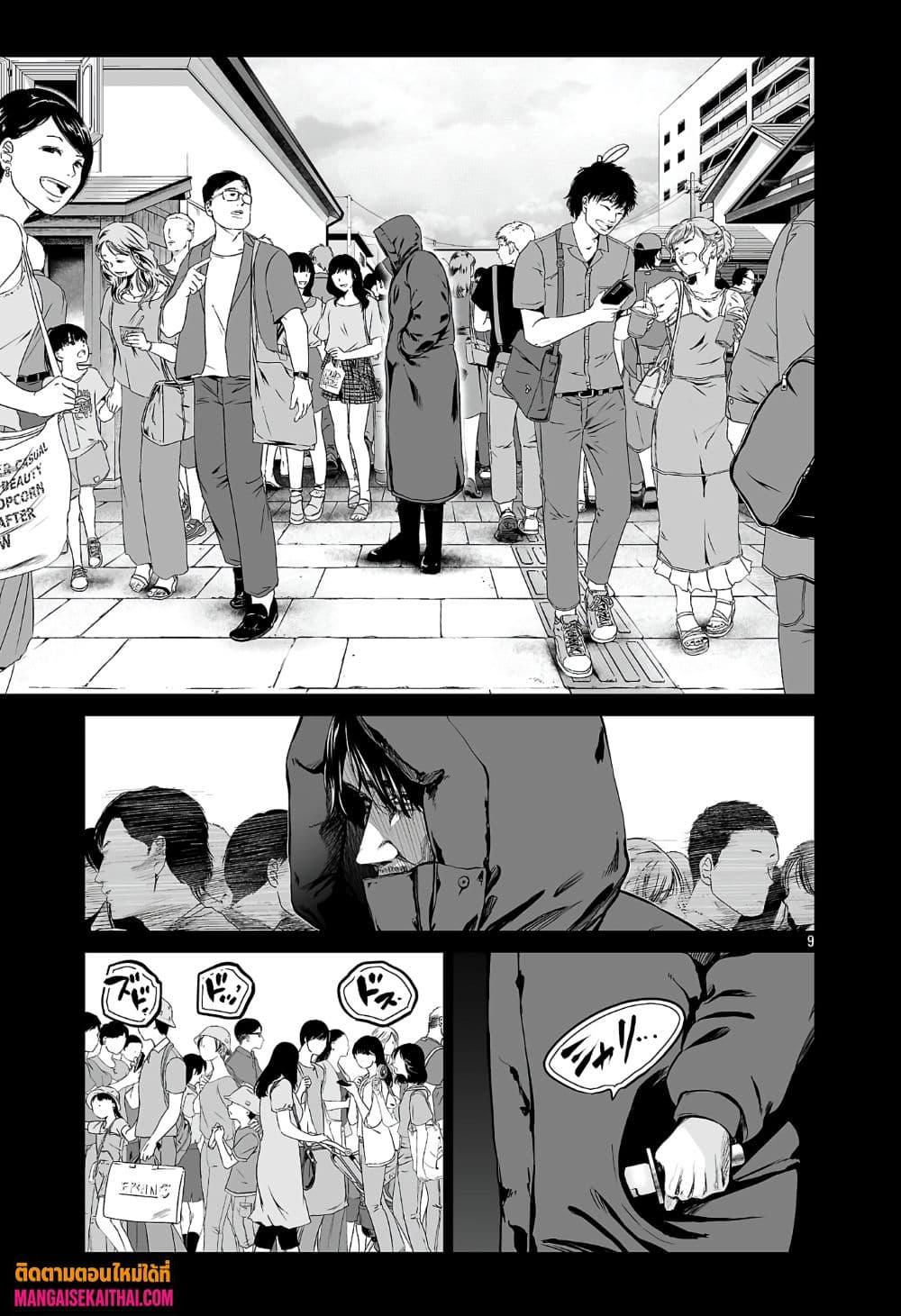 Manga-lc-com อ่านมังงะ อ่านการ์ตูน ออนไลน์ ฟรี Isekai H Eiyuuden ~Bishoujo Senshi-tachi wa Saikyou Gunshi no Muchana Onegai ni Sakaraenai~ ตอนที่ 1 2 3 4 5 6 7 8 9 10 11 12 13 14 ฟรี ไม่มีโฆษณา Manga-lc - อ่าน มังงะ อ่าน การ์ตูน ออนไลน์ อ่านมังงะ ฟรี