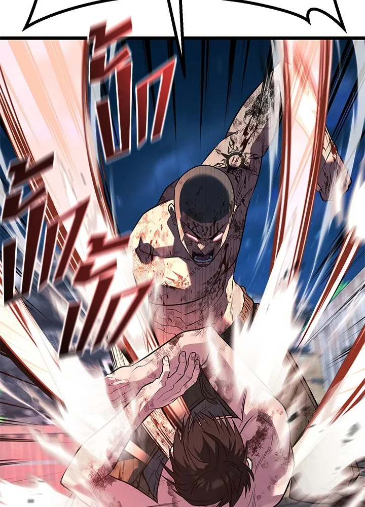 ราชาลานประลอง ตอนที่ 55 รูปที่ 149