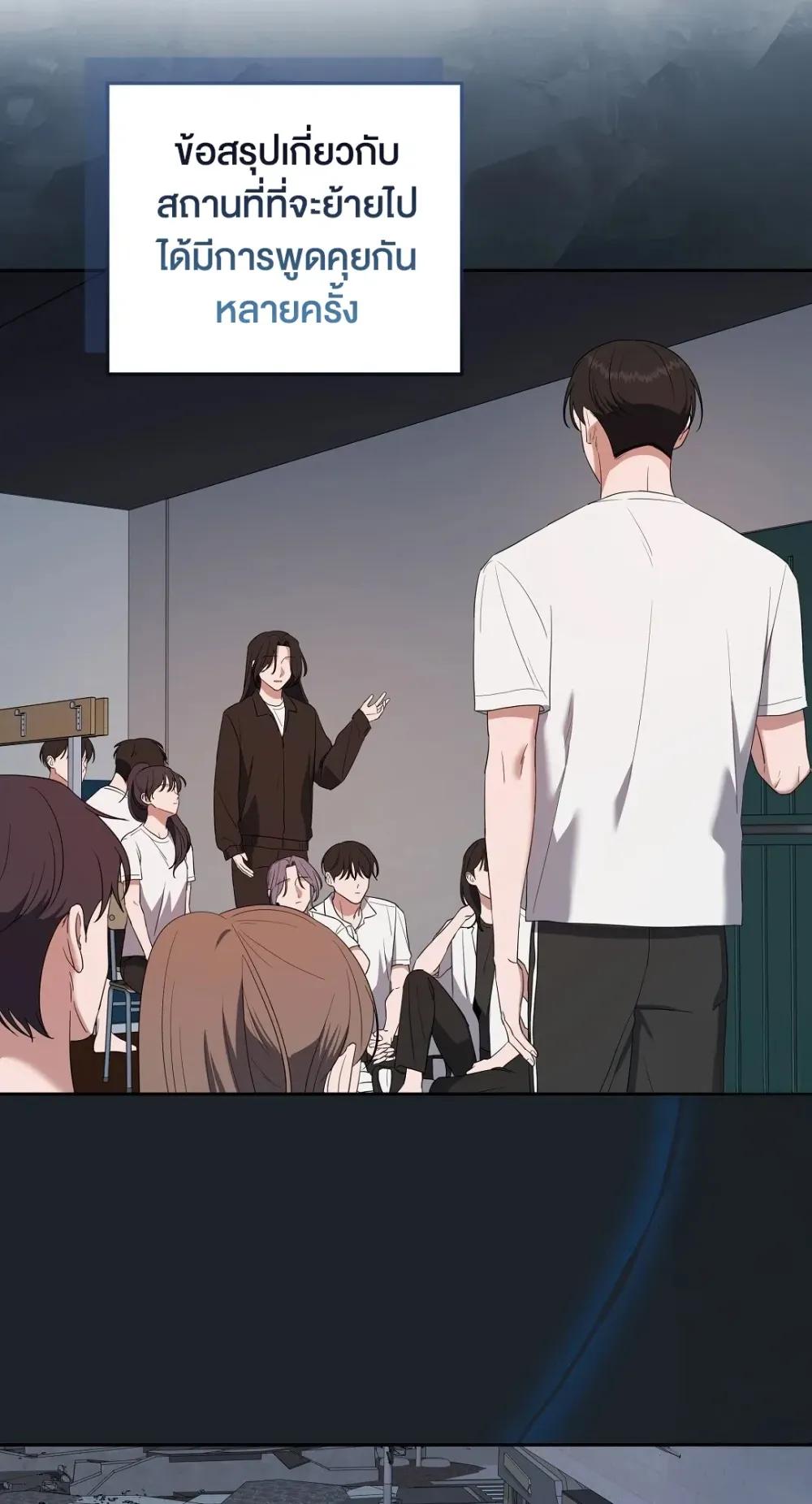 Manga-lc-com อ่านมังงะ อ่านการ์ตูน ออนไลน์ ฟรี Surviving the Ruined World ตอนที่ 1 2 3 4 5 6 7 8 9 10 11 12 13 14 ฟรี ไม่มีโฆษณา Manga-lc - อ่าน มังงะ อ่าน การ์ตูน ออนไลน์ อ่านมังงะ ฟรี