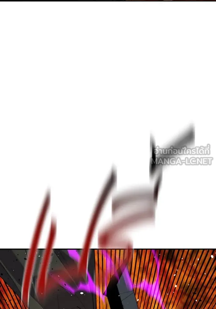 แยกร่าง ล่าอัตโนมัติ ตอนที่ 152 รูปที่ 14