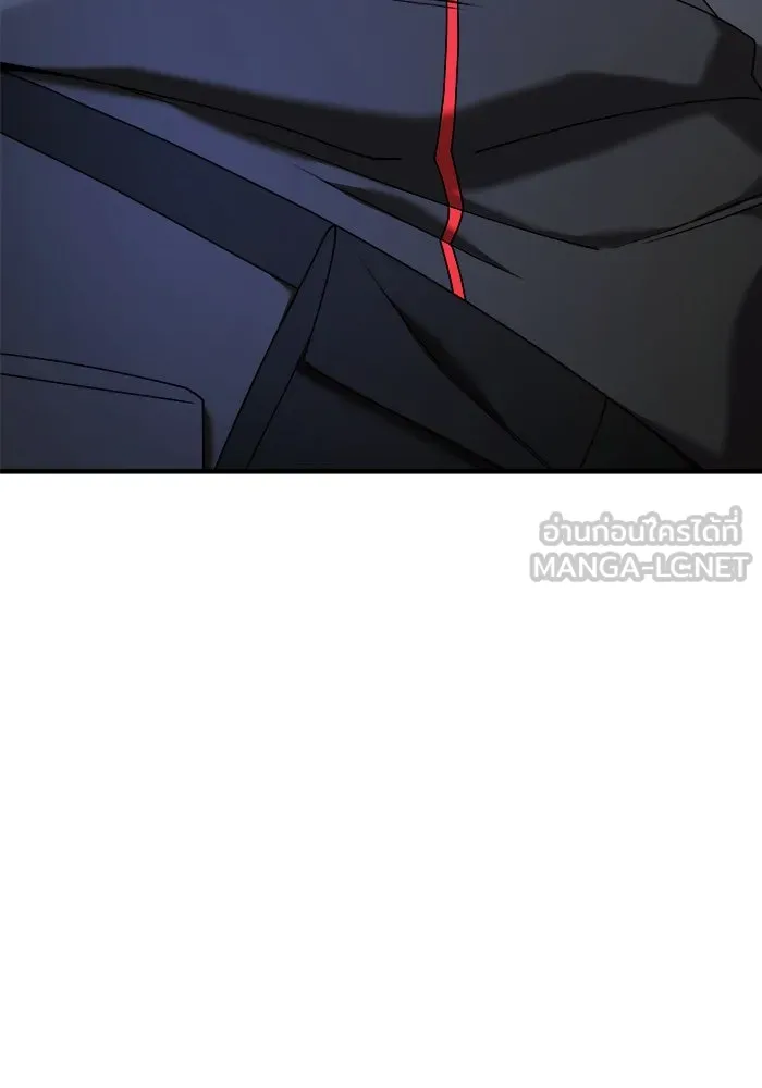 วายร้ายก็อยากมีรัก ตอนที่ 20 รูปที่ 66