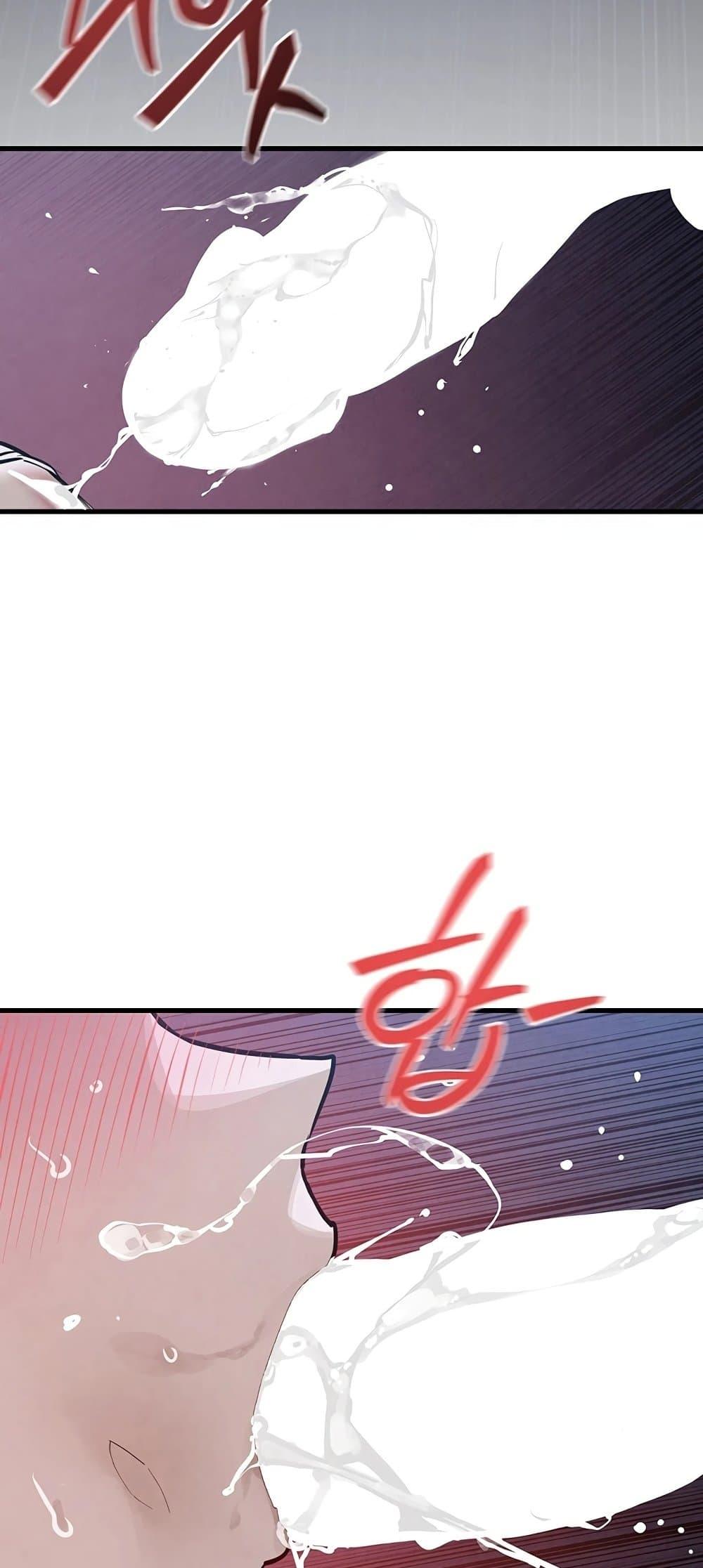 Doujin-Lc- อ่าน โดจิน มังฮวา เกาหลี ญี่ปุ่น จีน แปลไทย Moby Dick ตอนที่ 1 2 3 4 5 6 7 8 9 10 11 12 13 14 ฟรี ไม่มีโฆษณา อ่าน โดจิน Manhwa เกาหลี ญี่ปุ่น จีน เรามีครบ คัดมาให้เน้นๆ โดจิน 18+ รับประกันความฟินโดย  Doujin Lc