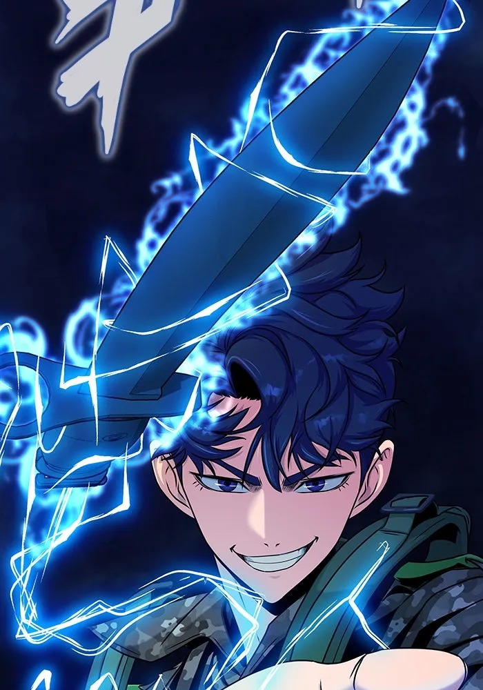 เพลเยอร์นักกินเหล็ก ตอนที่ 1 รูปที่ 151