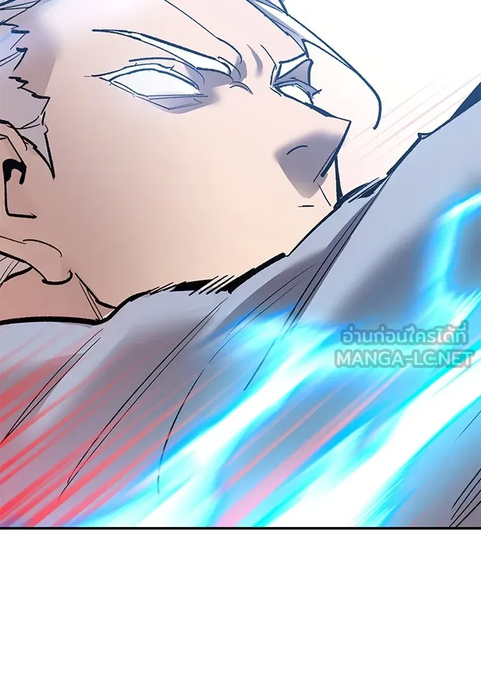 ยอดคนเลเวลทะลุ ตอนที่ 87 เขากวางทอง รูปที่ 129