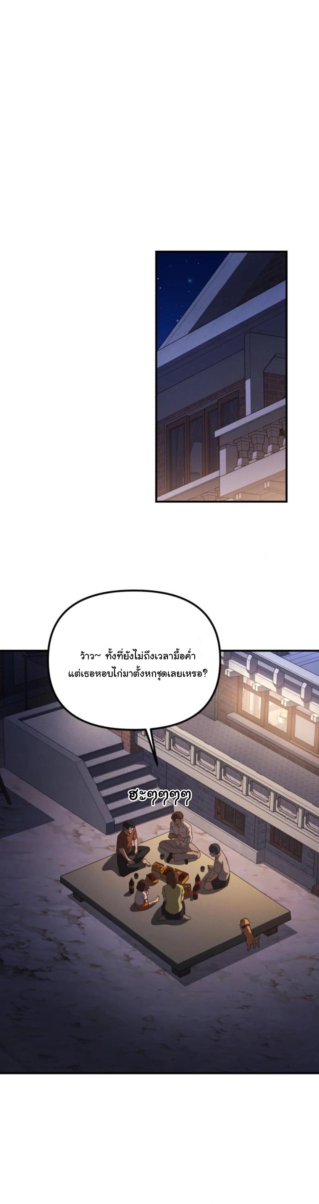 Manga-lc-com อ่านมังงะ อ่านการ์ตูน ออนไลน์ ฟรี The Genius Wants to be Ordinary! ตอนที่ 1 2 3 4 5 6 7 8 9 10 11 12 13 14 ฟรี ไม่มีโฆษณา Manga-lc - อ่าน มังงะ อ่าน การ์ตูน ออนไลน์ อ่านมังงะ ฟรี