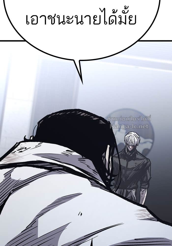 Doujin-Lc- อ่าน โดจิน มังฮวา เกาหลี ญี่ปุ่น จีน แปลไทย HECTOPASCAL ตอนที่ 1 2 3 4 5 6 7 8 9 10 11 12 13 14 ฟรี ไม่มีโฆษณา อ่าน โดจิน Manhwa เกาหลี ญี่ปุ่น จีน เรามีครบ คัดมาให้เน้นๆ โดจิน 18+ รับประกันความฟินโดย Doujin Lc