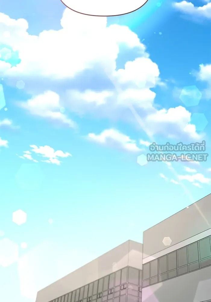 วายร้ายก็อยากมีรัก ตอนที่ 33 รูปที่ 69