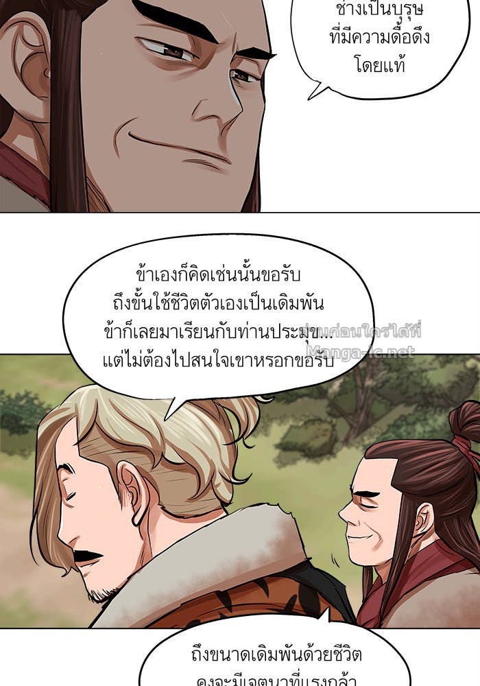 Doujin-Lc- อ่าน โดจิน มังฮวา เกาหลี ญี่ปุ่น จีน แปลไทย องครักษ์แห่งอัครสกุลจาง ตอนที่ 1 2 3 4 5 6 7 8 9 10 11 12 13 14 ฟรี ไม่มีโฆษณา อ่าน โดจิน Manhwa เกาหลี ญี่ปุ่น จีน เรามีครบ คัดมาให้เน้นๆ โดจิน 18+ รับประกันความฟินโดย Doujin Lc