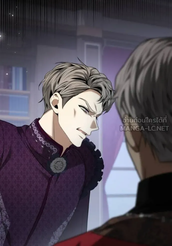 ชาตินี้น้องขอเป็น ตอนที่ 149 รูปที่ 104