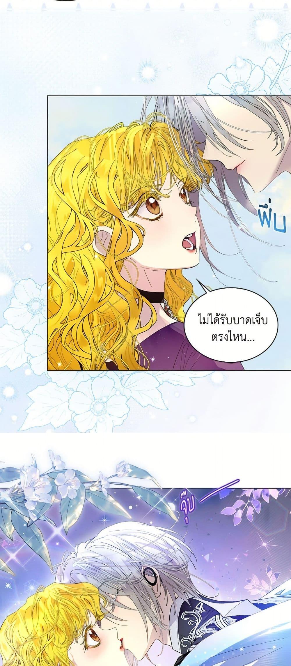 Manga-lc-com อ่านมังงะ อ่านการ์ตูน ออนไลน์ ฟรี Miss Not-So Sidekick ตอนที่ 1 2 3 4 5 6 7 8 9 10 11 12 13 14 ฟรี ไม่มีโฆษณา Manga-lc - อ่าน มังงะ อ่าน การ์ตูน ออนไลน์ อ่านมังงะ ฟรี