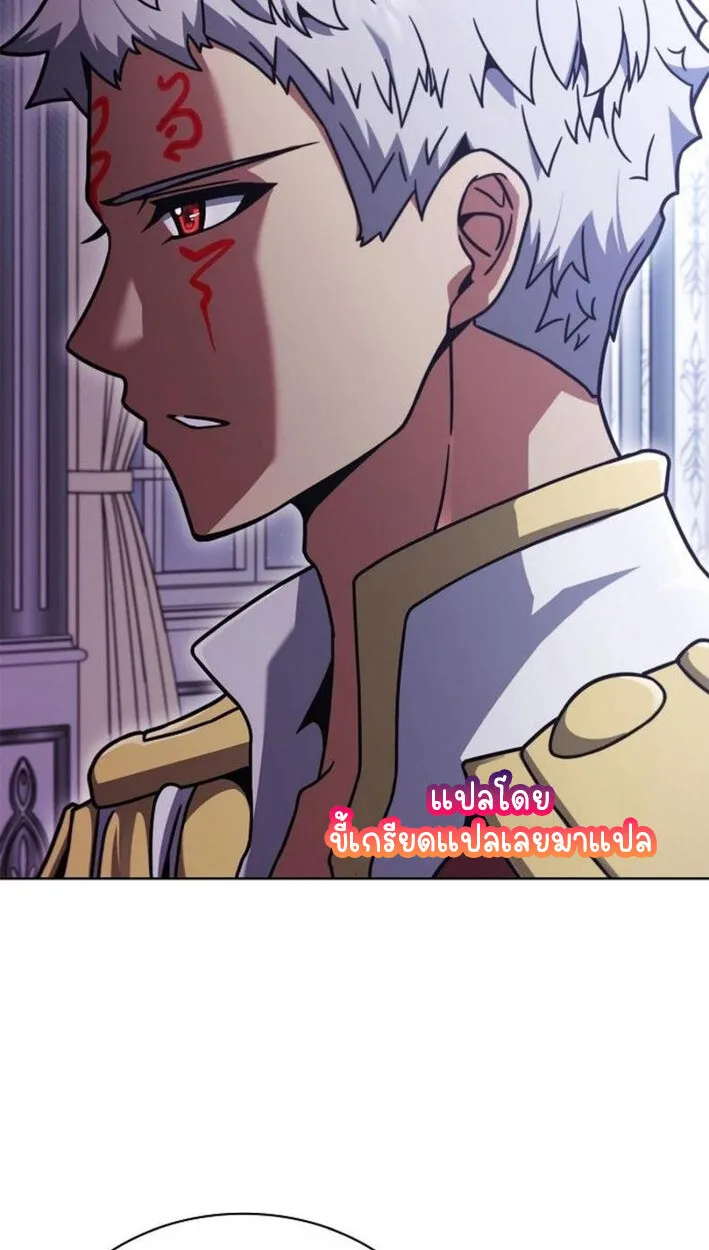 Part-Time Grim Reaper งานเสร_มของฉ_นค_อการเป_นม_จจ_ราช ตอนที่ ตอนที่ 18 รูปที่ 37