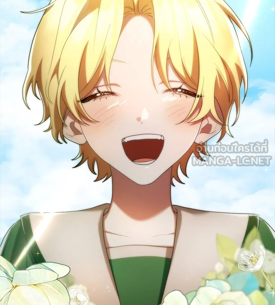 สัญญารักฉบับสุดท้าย ตอนที่ 1 รูปที่ 9