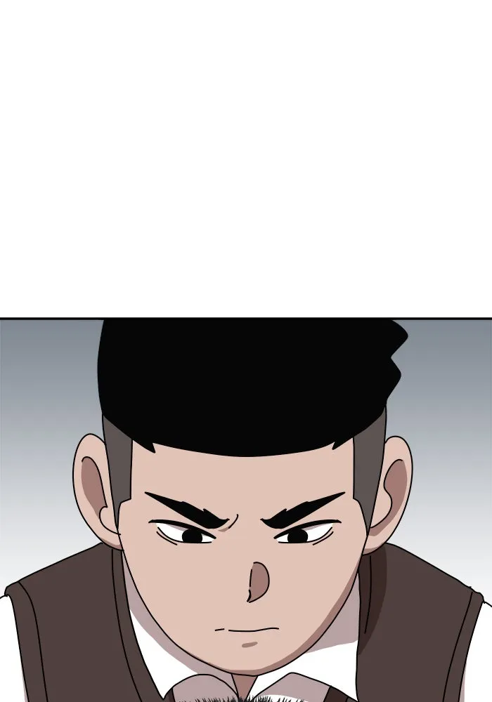 Double Click ตอนที่ 14 รูปที่ 52