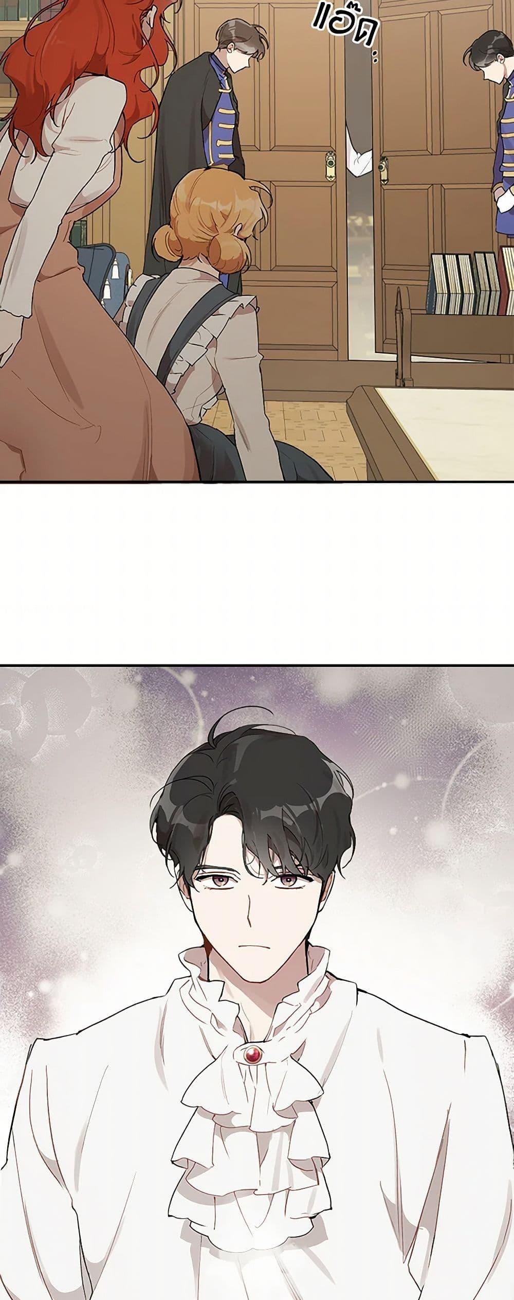 Manga-lc-com อ่านมังงะ อ่านการ์ตูน ออนไลน์ ฟรี It Was All a Mistake ตอนที่ 1 2 3 4 5 6 7 8 9 10 11 12 13 14 ฟรี ไม่มีโฆษณา Manga-lc - อ่าน มังงะ อ่าน การ์ตูน ออนไลน์ อ่านมังงะ ฟรี