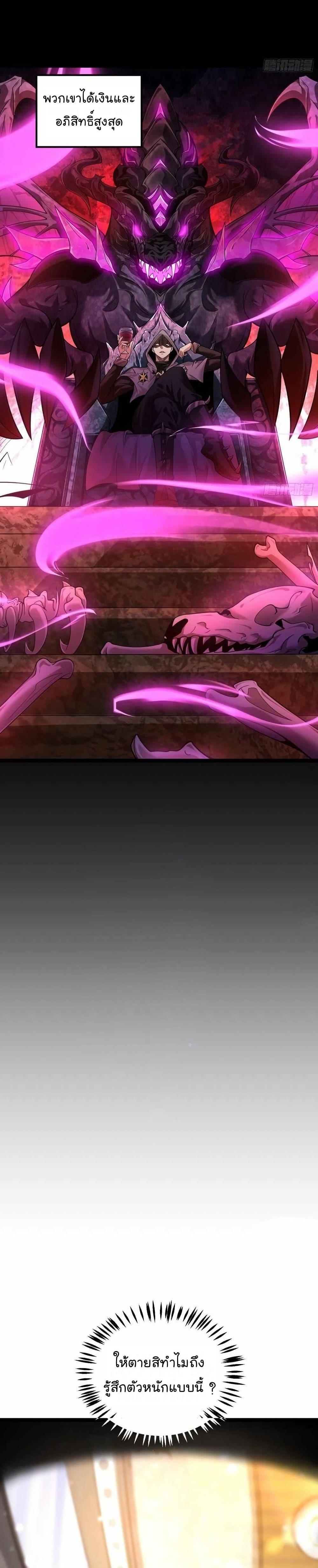 Manga-lc-com อ่านมังงะ อ่านการ์ตูน ออนไลน์ ฟรี The Strongest Crystal Beast Master ตอนที่ 1 2 3 4 5 6 7 8 9 10 11 12 13 14 ฟรี ไม่มีโฆษณา Manga-lc - อ่าน มังงะ อ่าน การ์ตูน ออนไลน์ อ่านมังงะ ฟรี