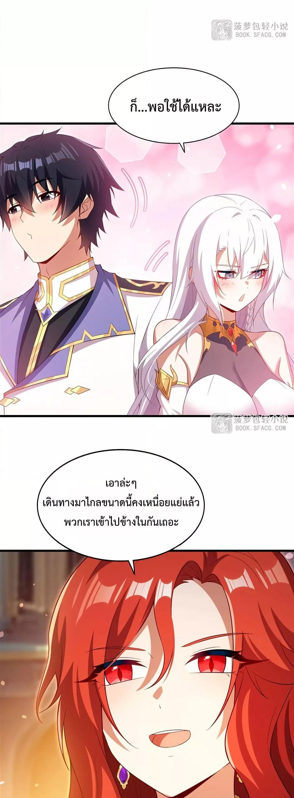Manga-lc-com อ่านมังงะ อ่านการ์ตูน ออนไลน์ ฟรี MalevolentDrag ตอนที่ 1 2 3 4 5 6 7 8 9 10 11 12 13 14 ฟรี ไม่มีโฆษณา Manga-lc - อ่าน มังงะ อ่าน การ์ตูน ออนไลน์ อ่านมังงะ ฟรี