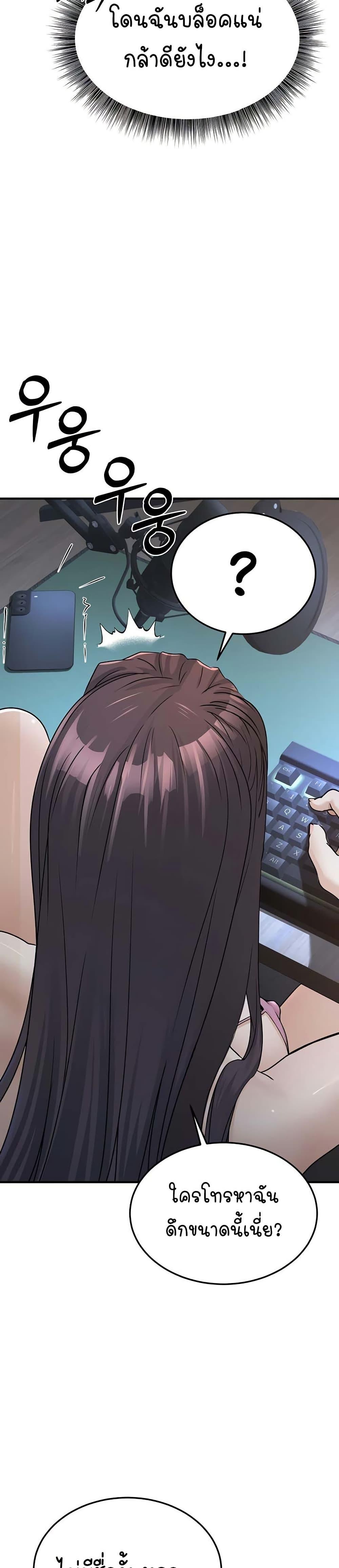 Doujin-Lc- อ่าน โดจิน มังฮวา เกาหลี ญี่ปุ่น จีน แปลไทย The Public Servant’s Double Life ตอนที่ 1 2 3 4 5 6 7 8 9 10 11 12 13 14 ฟรี ไม่มีโฆษณา อ่าน โดจิน Manhwa เกาหลี ญี่ปุ่น จีน เรามีครบ คัดมาให้เน้นๆ โดจิน 18+ รับประกันความฟินโดย  Doujin Lc