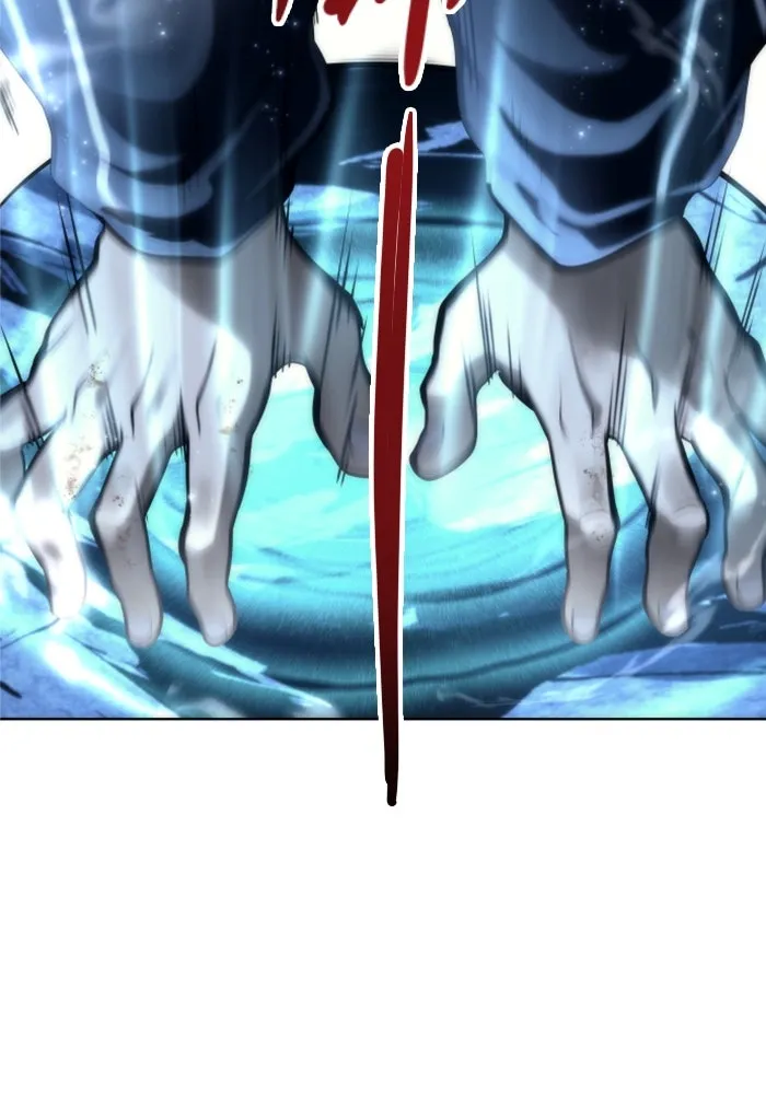 อูเร็ค มาซิโน่ ตอนที่ 22 ล่าราชินี รูปที่ 173