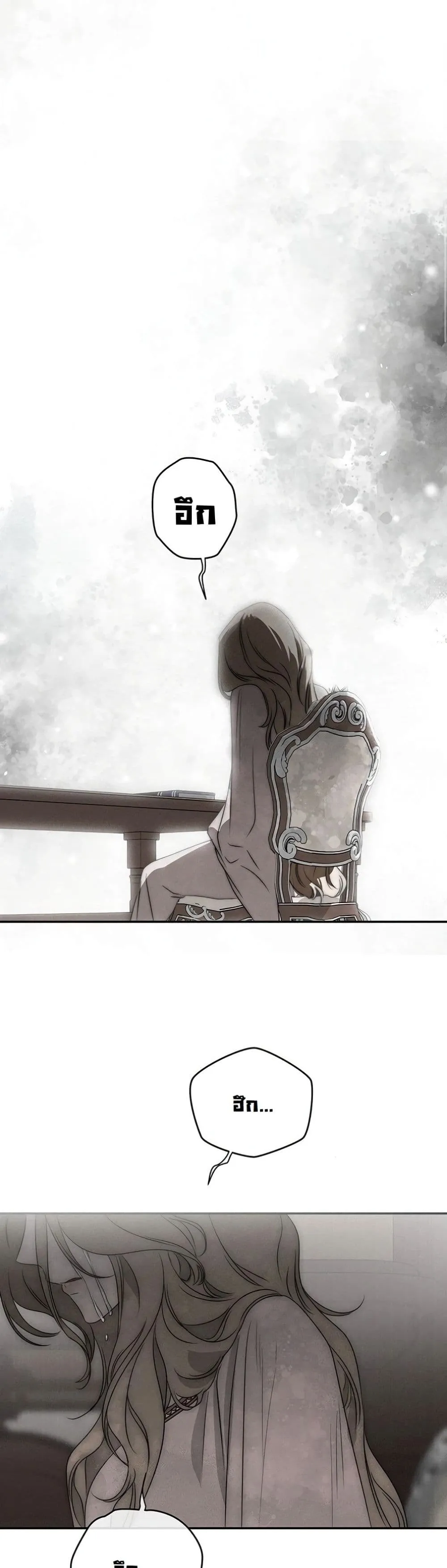 Manga-lc-com อ่านมังงะ อ่านการ์ตูน ออนไลน์ ฟรี About Things That Haven’t Occurred Yet ตอนที่ 1 2 3 4 5 6 7 8 9 10 11 12 13 14 ฟรี ไม่มีโฆษณา Manga-lc - อ่าน มังงะ อ่าน การ์ตูน ออนไลน์ อ่านมังงะ ฟรี