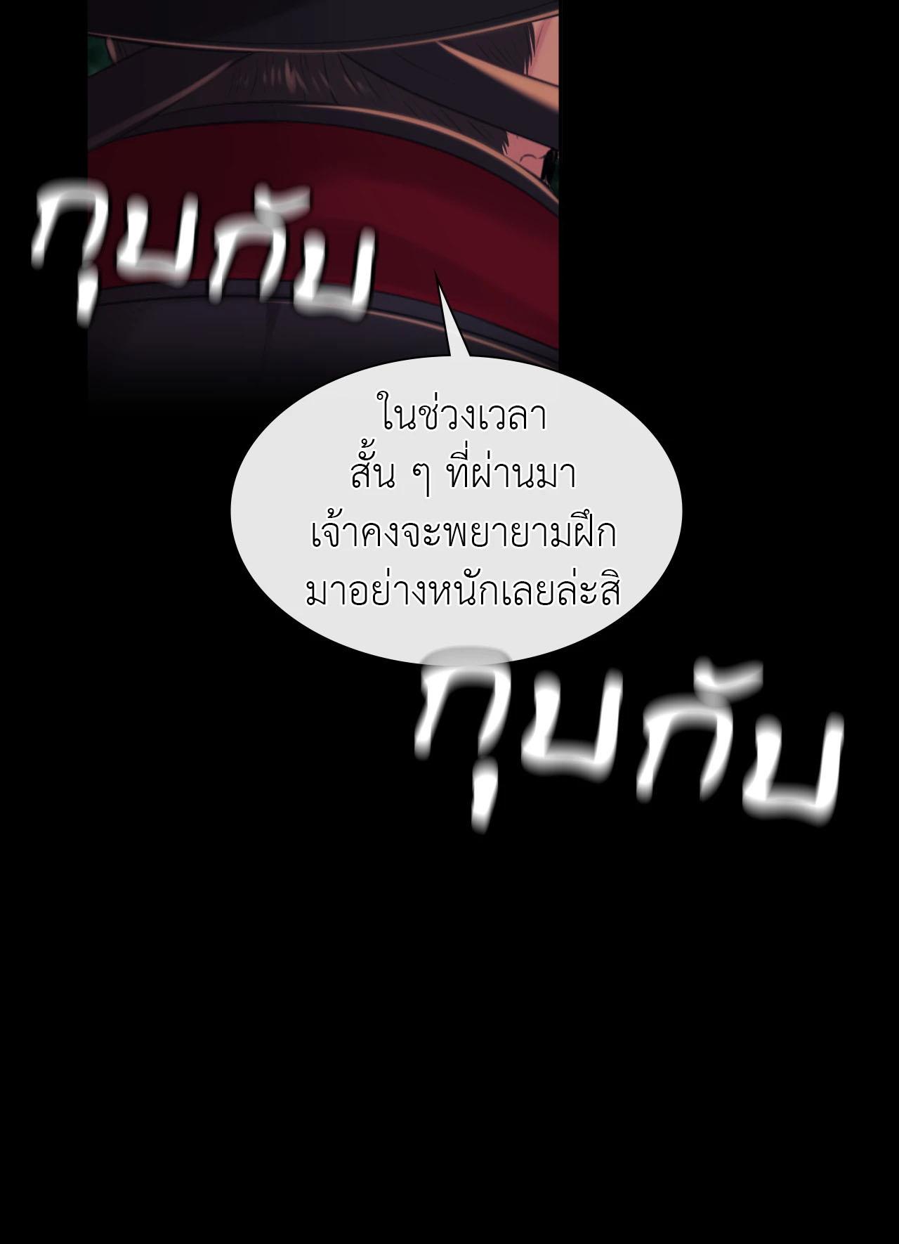 Doujin-Lc- อ่าน โดจิน มังฮวา เกาหลี ญี่ปุ่น จีน แปลไทย Madam ตอนที่ 1 2 3 4 5 6 7 8 9 10 11 12 13 14 ฟรี ไม่มีโฆษณา อ่าน โดจิน Manhwa เกาหลี ญี่ปุ่น จีน เรามีครบ คัดมาให้เน้นๆ โดจิน 18+ รับประกันความฟินโดย  Doujin Lc