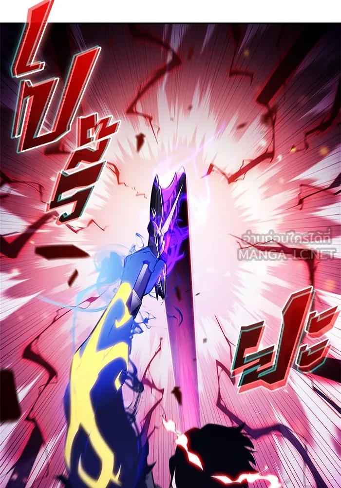 ผู้เล่นหน้าใหม่เลเวลแมกซ์ ตอนที่ 198 สงครามของเหล่ามังกร (3) รูปที่ 93