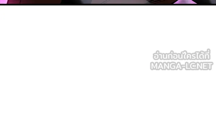 เกิดใหม่พร้อมพลังแห่งราชัน ตอนที่ 42 รูปที่ 108