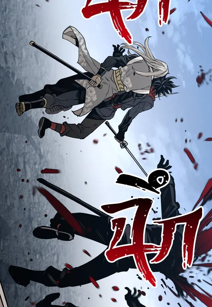 เส้นทางสู่เทพมาร ตอนที่ 4 รูปที่ 41