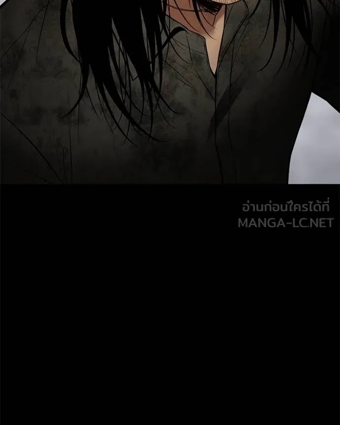 Baek XX ตอนที่ 122 รูปที่ 35