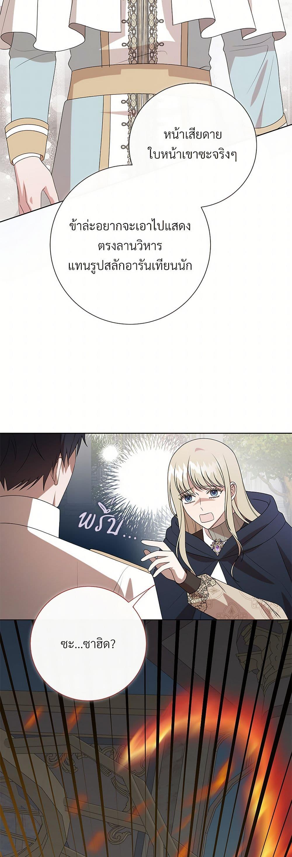 Manga-lc-com อ่านมังงะ อ่านการ์ตูน ออนไลน์ ฟรี Please Don’t Eat Me! ตอนที่ 1 2 3 4 5 6 7 8 9 10 11 12 13 14 ฟรี ไม่มีโฆษณา Manga-lc - อ่าน มังงะ อ่าน การ์ตูน ออนไลน์ อ่านมังงะ ฟรี