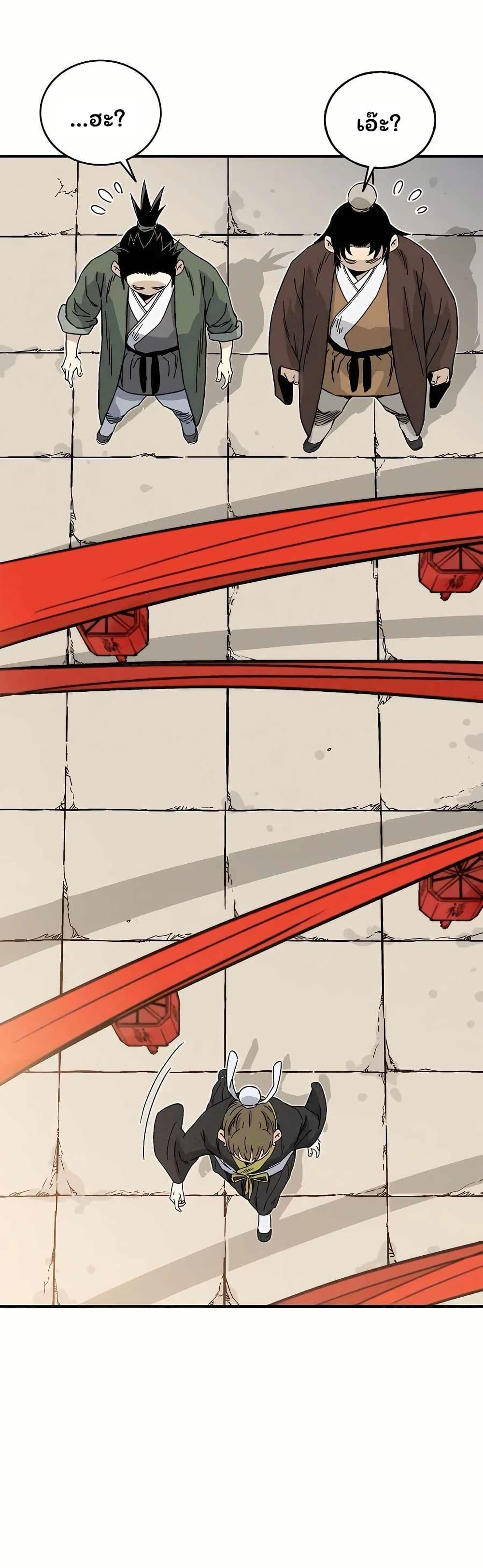 Manga-lc-com อ่านมังงะ อ่านการ์ตูน ออนไลน์ ฟรี I Reincarnated as a Legendary Surgeon ตอนที่ 1 2 3 4 5 6 7 8 9 10 11 12 13 14 ฟรี ไม่มีโฆษณา Manga-lc - อ่าน มังงะ อ่าน การ์ตูน ออนไลน์ อ่านมังงะ ฟรี