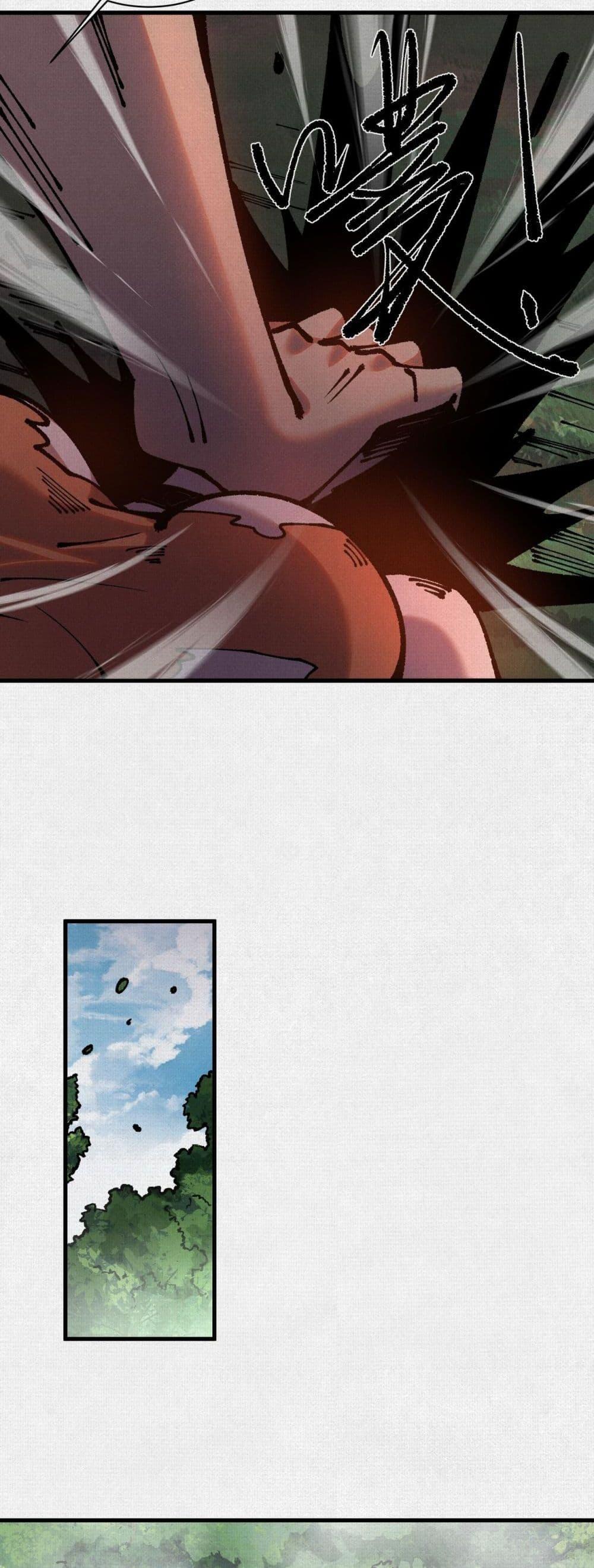 Manga-lc-com อ่านมังงะ อ่านการ์ตูน ออนไลน์ ฟรี Soul of Chi You ตอนที่ 1 2 3 4 5 6 7 8 9 10 11 12 13 14 ฟรี ไม่มีโฆษณา Manga-lc - อ่าน มังงะ อ่าน การ์ตูน ออนไลน์ อ่านมังงะ ฟรี