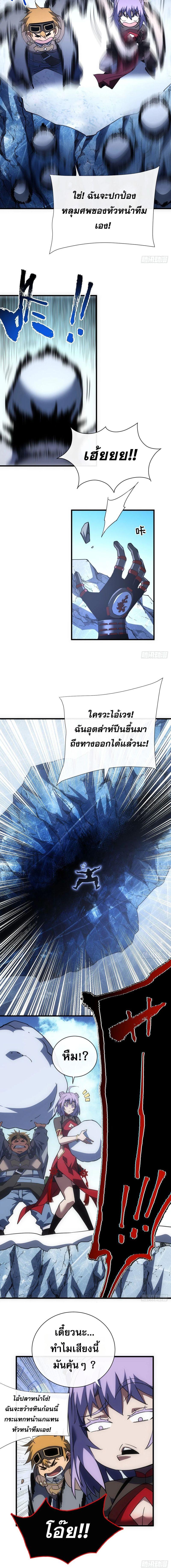 Manga-lc-com อ่านมังงะ อ่านการ์ตูน ออนไลน์ ฟรี The Lord of Wheel of Destiny ตอนที่ 1 2 3 4 5 6 7 8 9 10 11 12 13 14 ฟรี ไม่มีโฆษณา Manga-lc - อ่าน มังงะ อ่าน การ์ตูน ออนไลน์ อ่านมังงะ ฟรี
