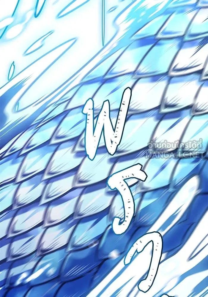 ทาวเวอร์ออฟก๊อด หอคอ ตอนที่ 208 รูปที่ 99