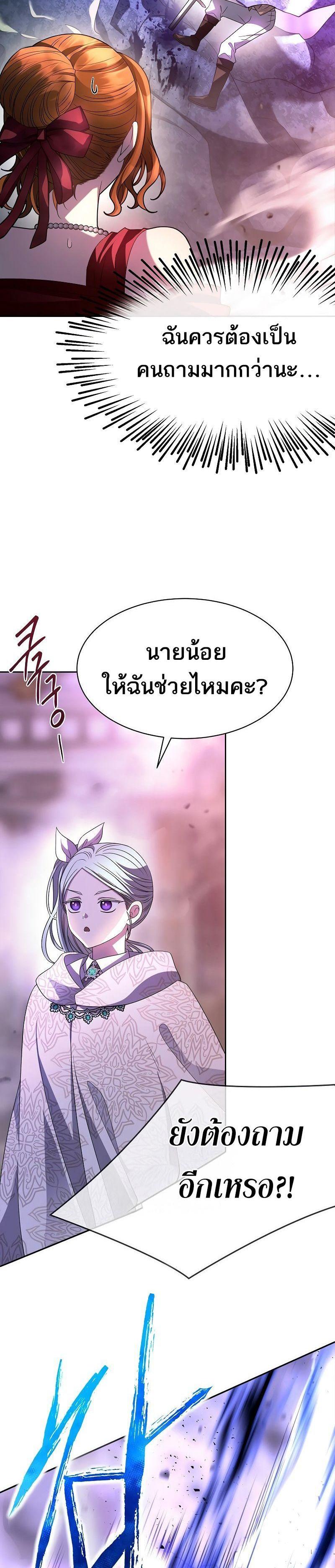 Manga-lc-com อ่านมังงะ อ่านการ์ตูน ออนไลน์ ฟรี Black Haze ตอนที่ 1 2 3 4 5 6 7 8 9 10 11 12 13 14 ฟรี ไม่มีโฆษณา Manga-lc - อ่าน มังงะ อ่าน การ์ตูน ออนไลน์ อ่านมังงะ ฟรี