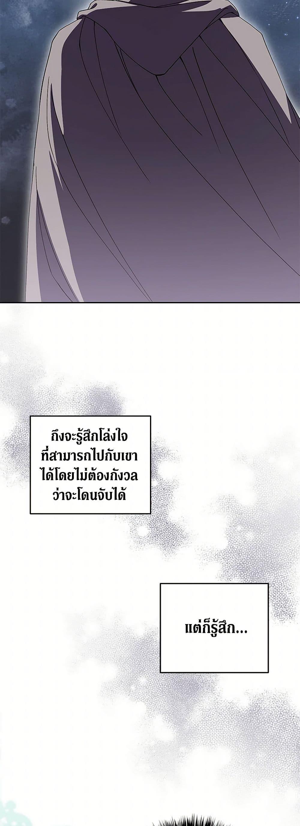 Manga-lc-com อ่านมังงะ อ่านการ์ตูน ออนไลน์ ฟรี There Is No Need to Be Obsessed ตอนที่ 1 2 3 4 5 6 7 8 9 10 11 12 13 14 ฟรี ไม่มีโฆษณา Manga-lc - อ่าน มังงะ อ่าน การ์ตูน ออนไลน์ อ่านมังงะ ฟรี