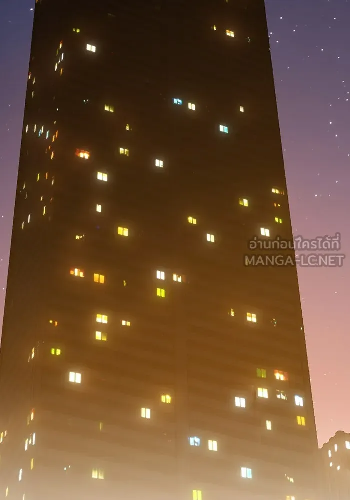 +99 ท่อนไม้พร้อมบวก ตอนที่ 69 อนาเธอร์เวิลด์ (2) รูปที่ 303